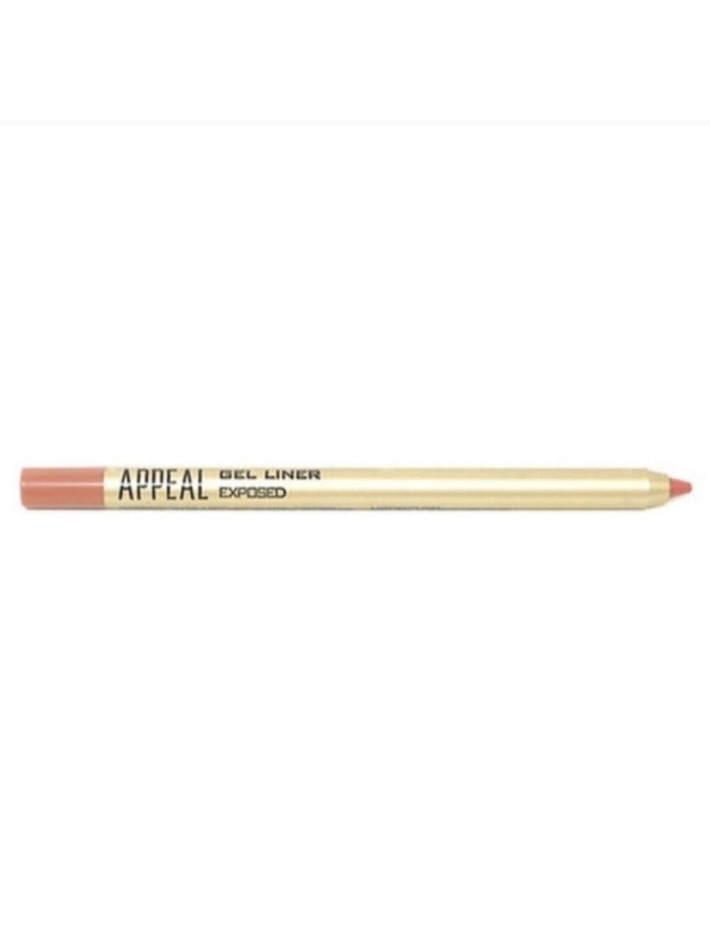 Appeal Cosmetics EXPOSED Gel Liner | NEW | Waterproof Lip Liner + Eyeliner
